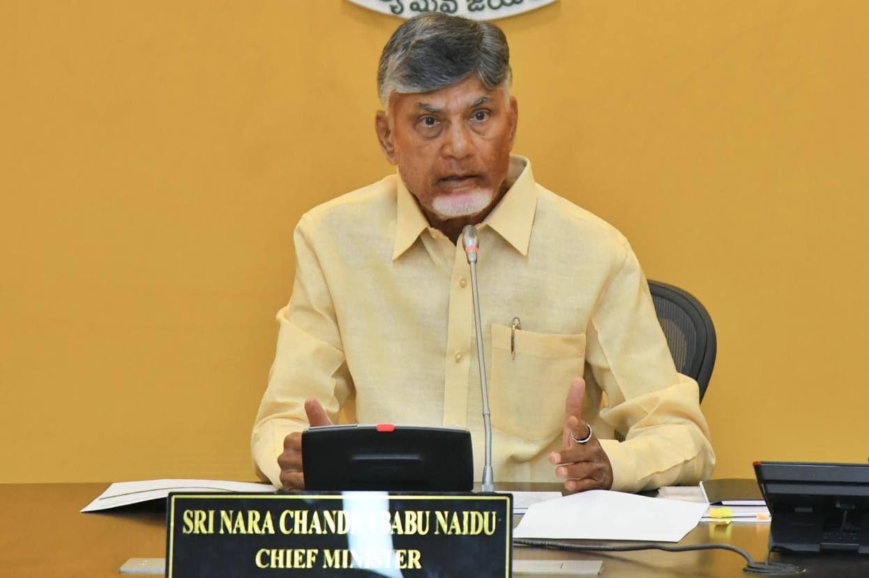 Administration is completely online ... CM Chandrababu's review on the performance of departments