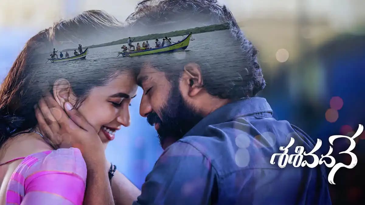 Sasivadane – Finding New Love and Viewers on OTT Platforms