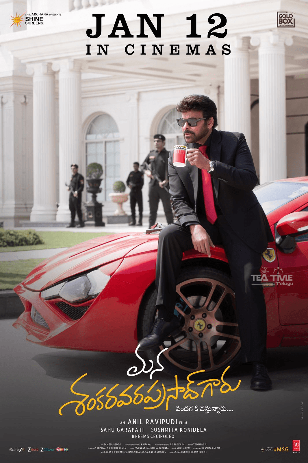 Mana Shankara Vara Prasad Garu ready for release on January 12