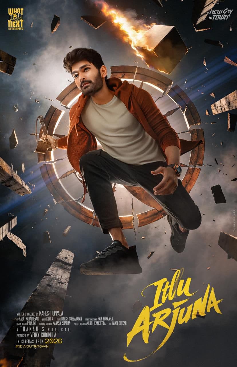 Aniesh Makes His Entry with Itlu Arjuna