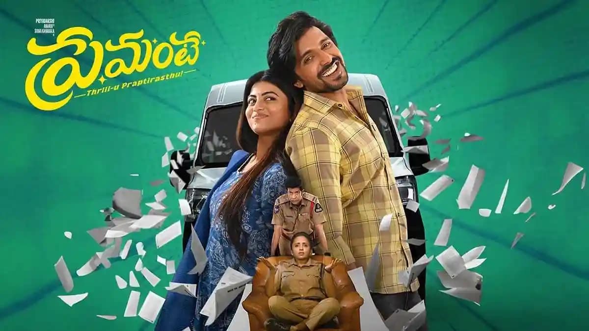 Premante Streaming on OTT from This 19th!