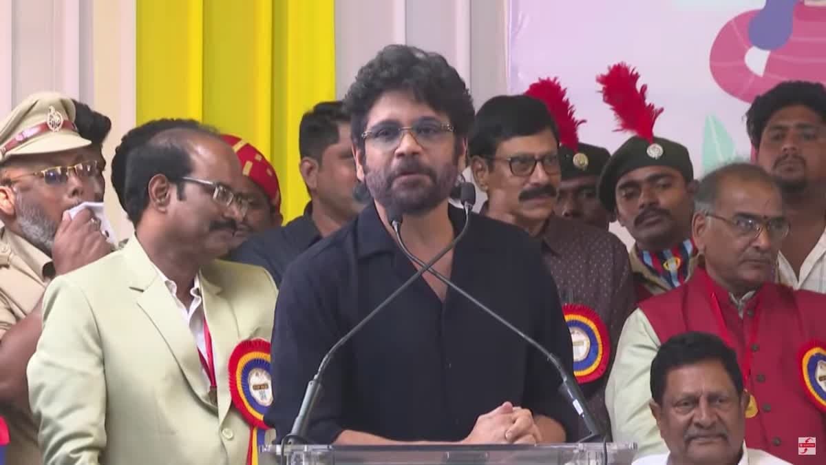 Actor Nagarjuna announces a ₹2 crore donation to ANR College, Gudivada