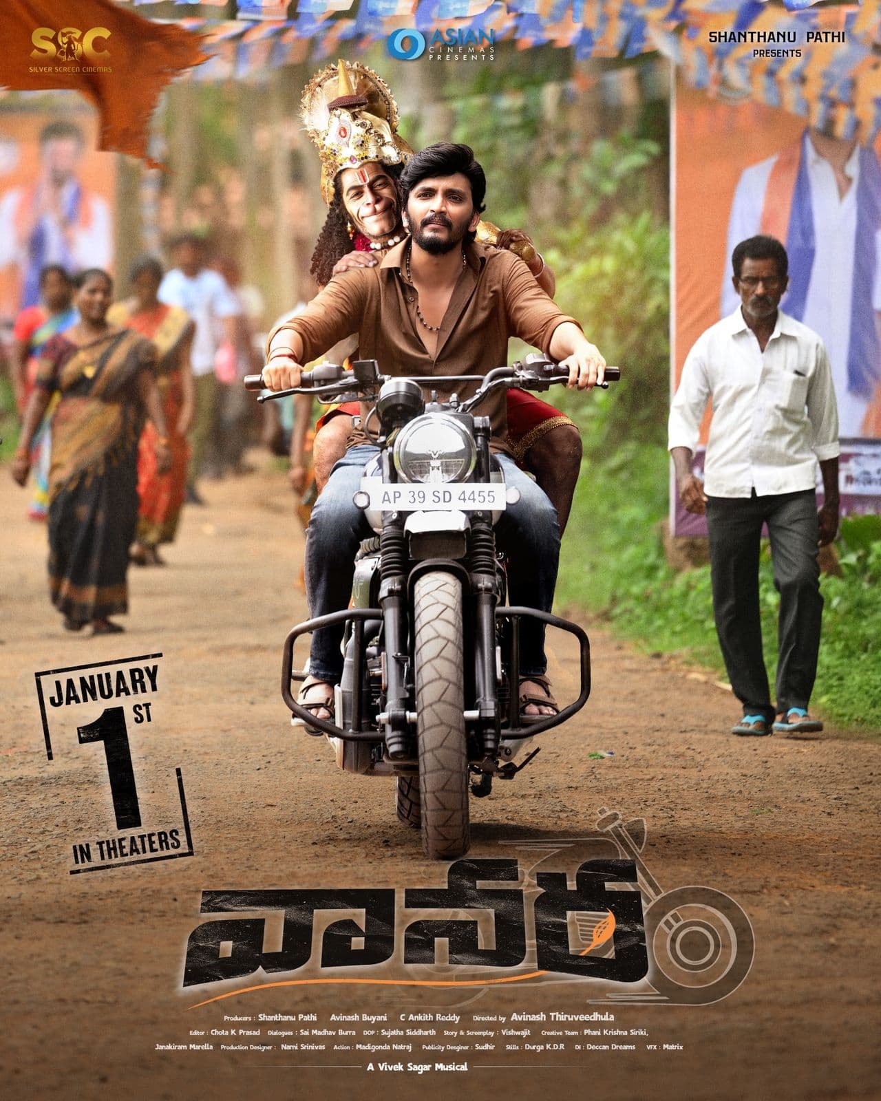 Avinash Thiruveedhula’s Vanara all set for a New Year theatrical release!