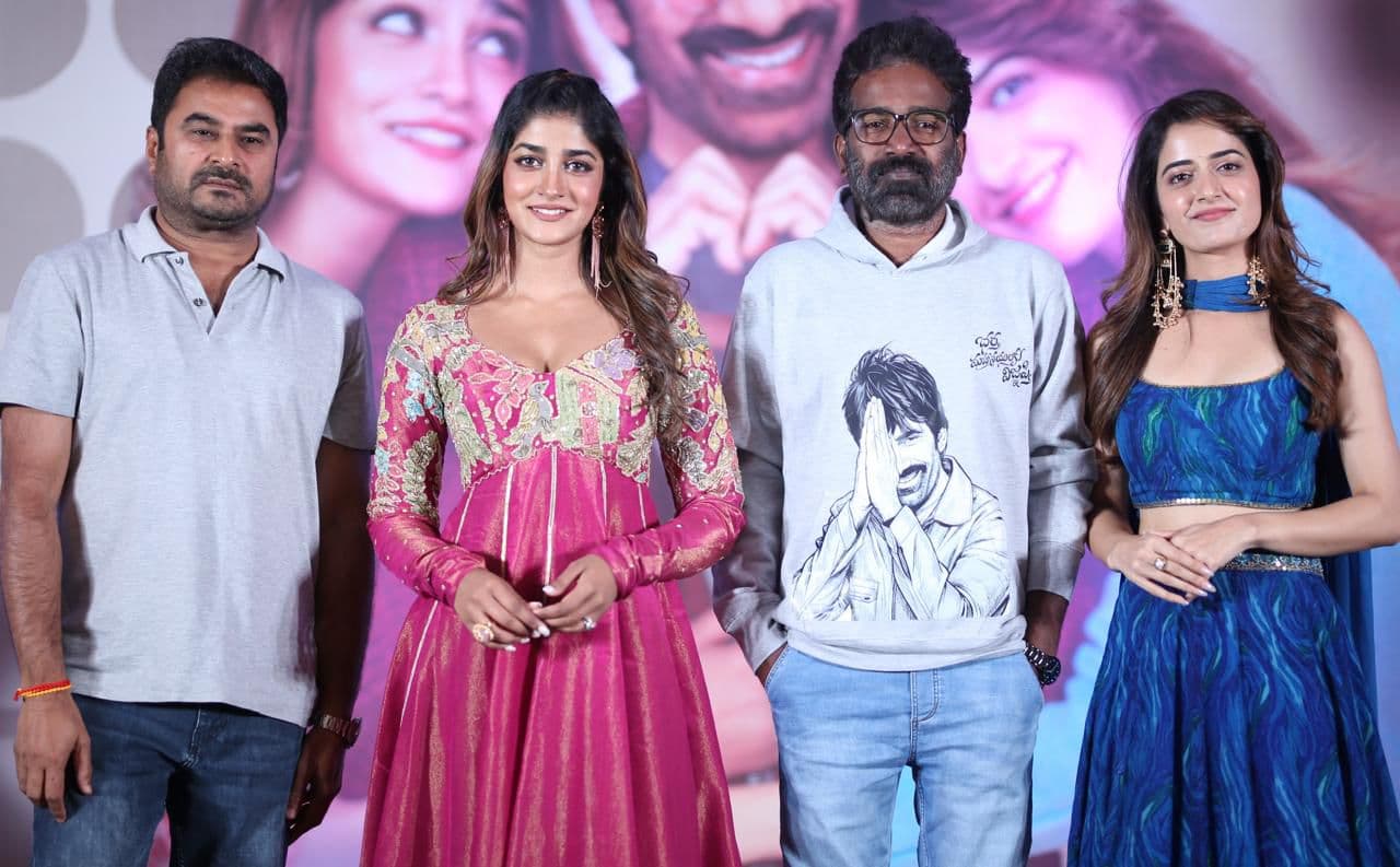 Bhartha Mahasayulaku Vignyapthi Movie will completely entertain Telugu audiences - Director Kishore Tirumala!