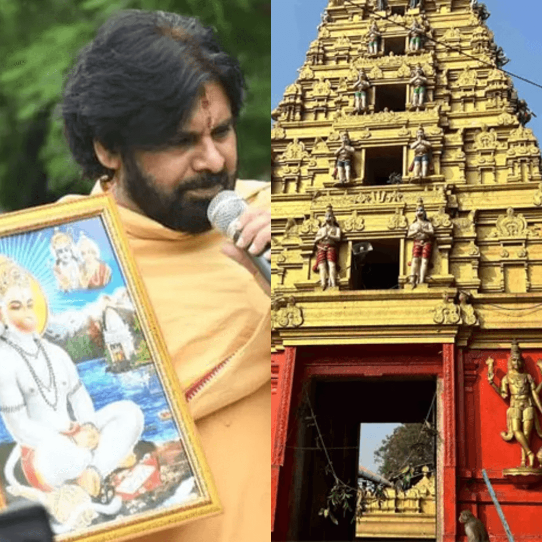 I Will Be Indebted for Life to Kondagattu Anjaneya Swami Who Granted Me Rebirth: Pawan Kalyan