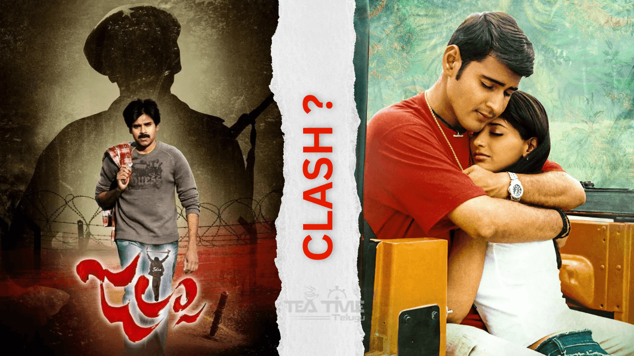 Jalsa and Murari Re-releases Spark Buzz: Why Fans Are Calling It a Clash?