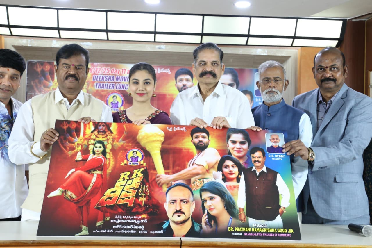 Producers Council Secretary Thummala Prasanna Kumar Launches New Poster of RK Deeksha Film