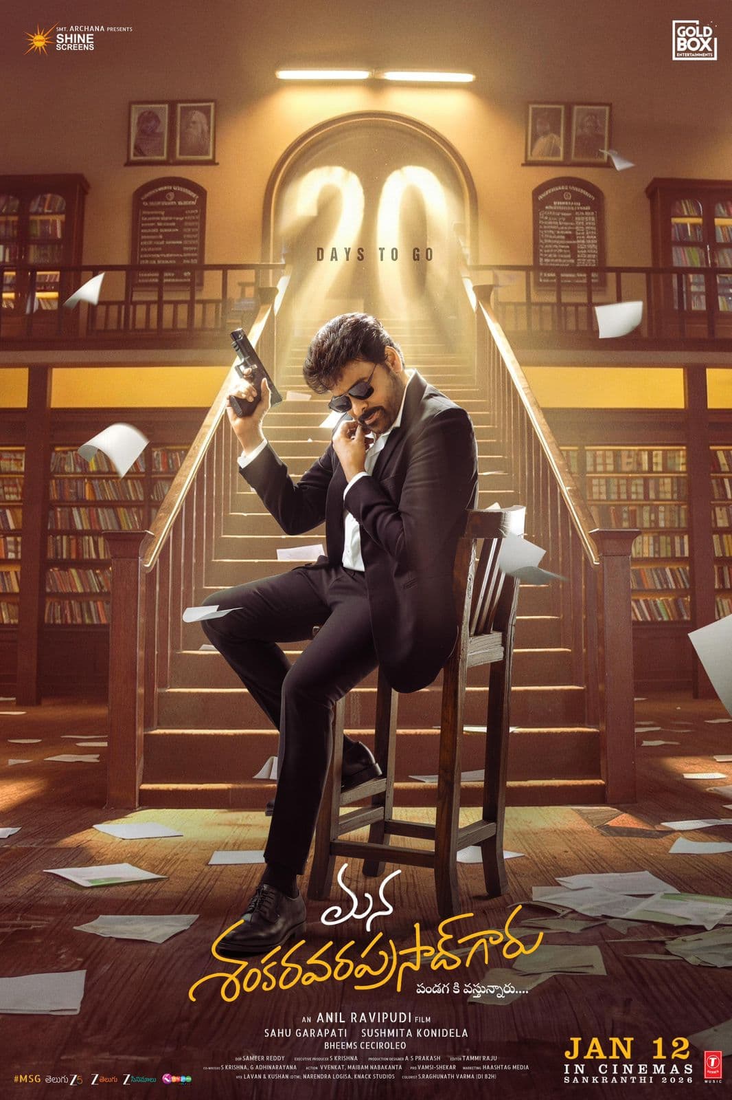 Megastar’s New Look Poster Released from Mana Shankara Vara Prasad Garu