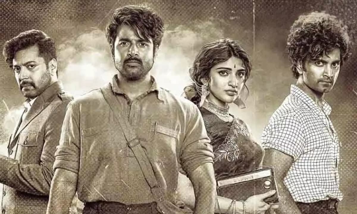 Sivakarthikeyan's 'Parashakti' release date fixed... Suspense over the Telugu version