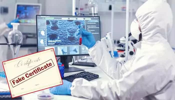 Allegations of Irregularities in Lab Technician Recruitment, Fake Certificates Used to Secure Weightage