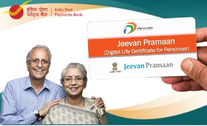 Good News for Pensioners: Submit Jeevan Pramaan from Home