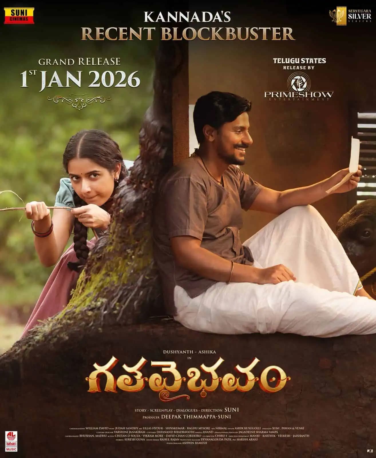 Kannada Blockbuster Gatha Vaibhavam Set for Grand Telugu Release!