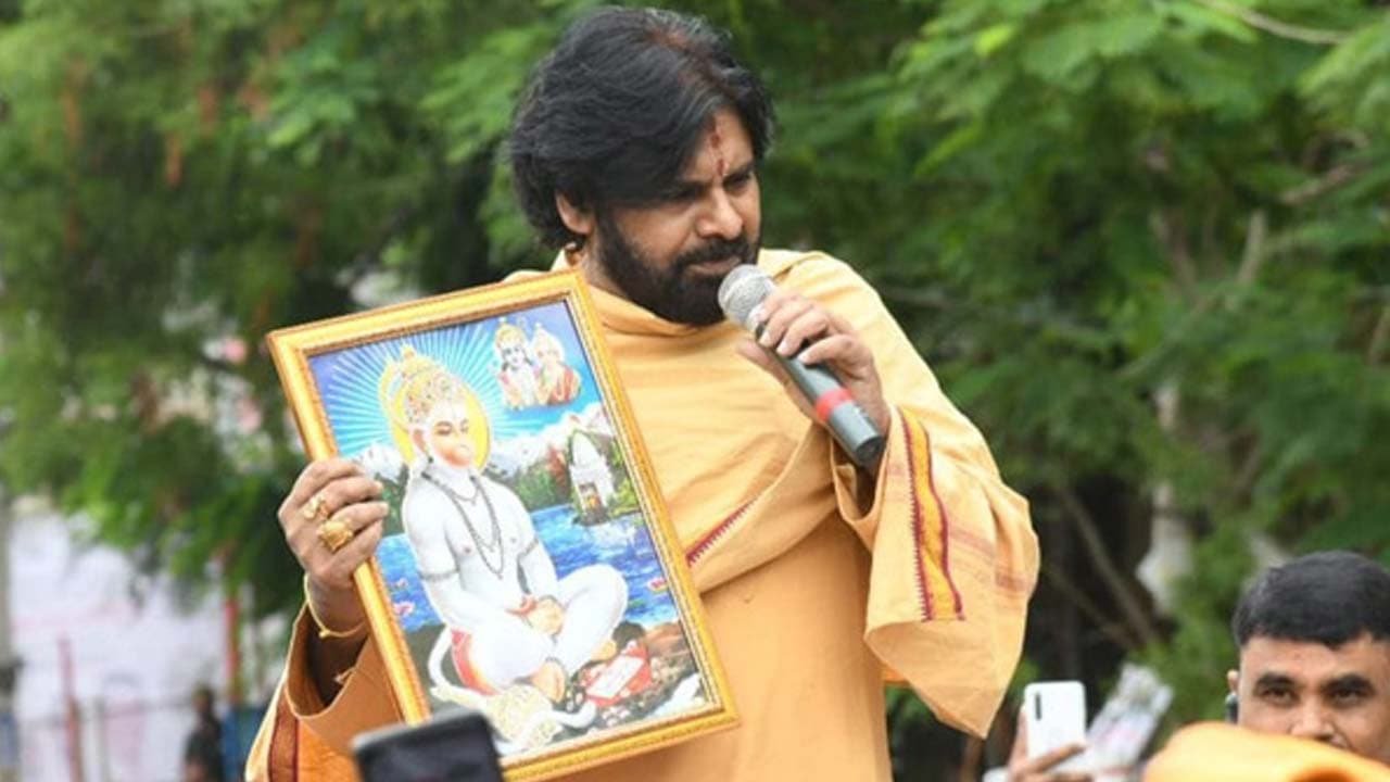 Pawan Kalyan to visit Kondagattu on January 3