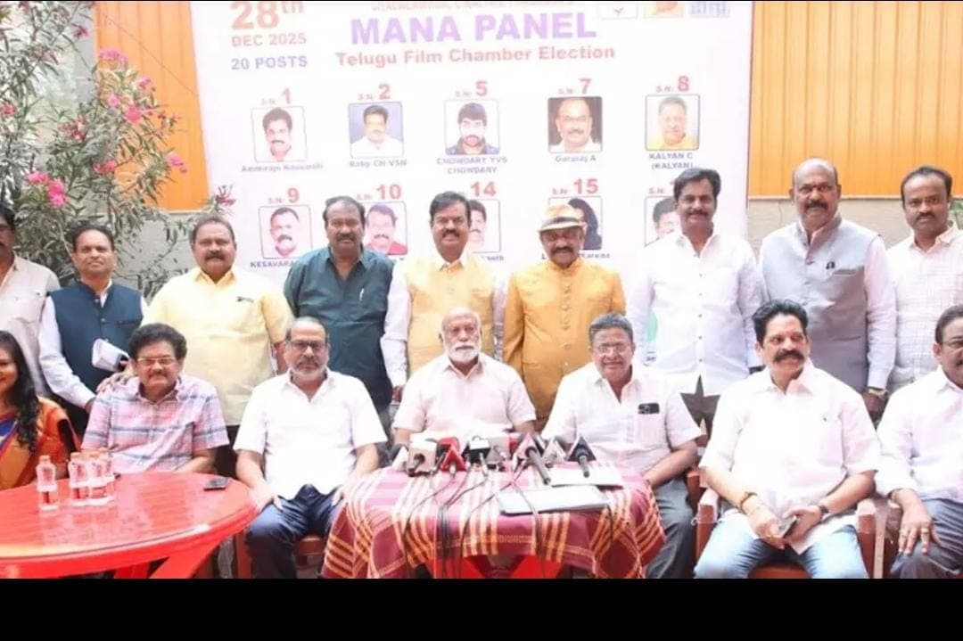 Film Chamber Elections Conclude, Counting in the Evening