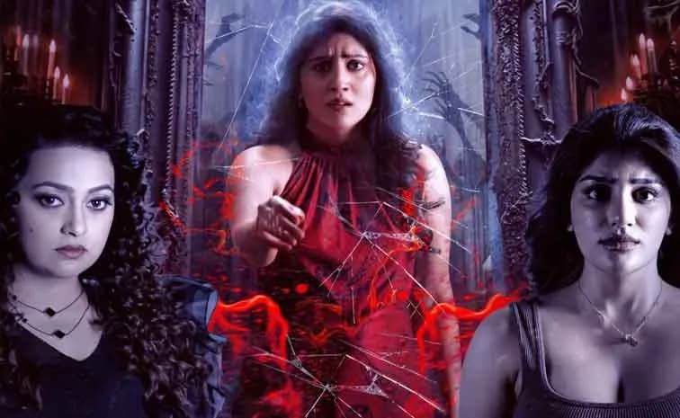 Makers Unveil Poster and Glimpse of Upcoming Horror Thriller