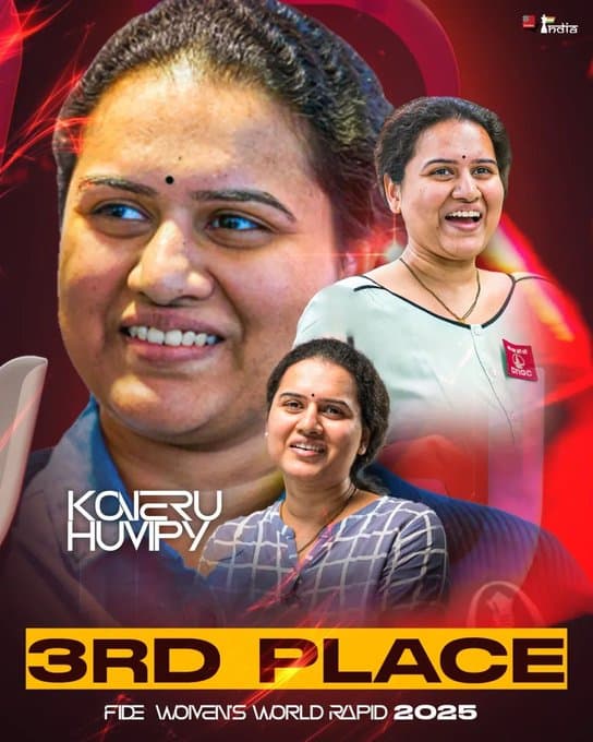 Lokesh Nara Congratulates Koneru Humpy on Bronze Medal at FIDE Women’s World Rapid Championship!