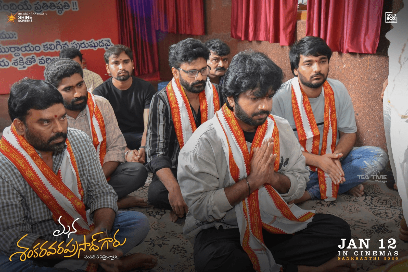 Chiru – Venky Song to Be Released Today, Says Director Anil Ravipudi