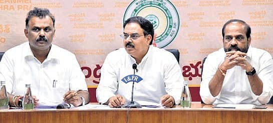 Government Issues Final Notification on Formation of New Districts in Andhra Pradesh