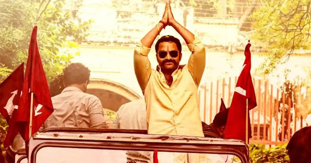 Hero Vishwak Sen in a Political Role?