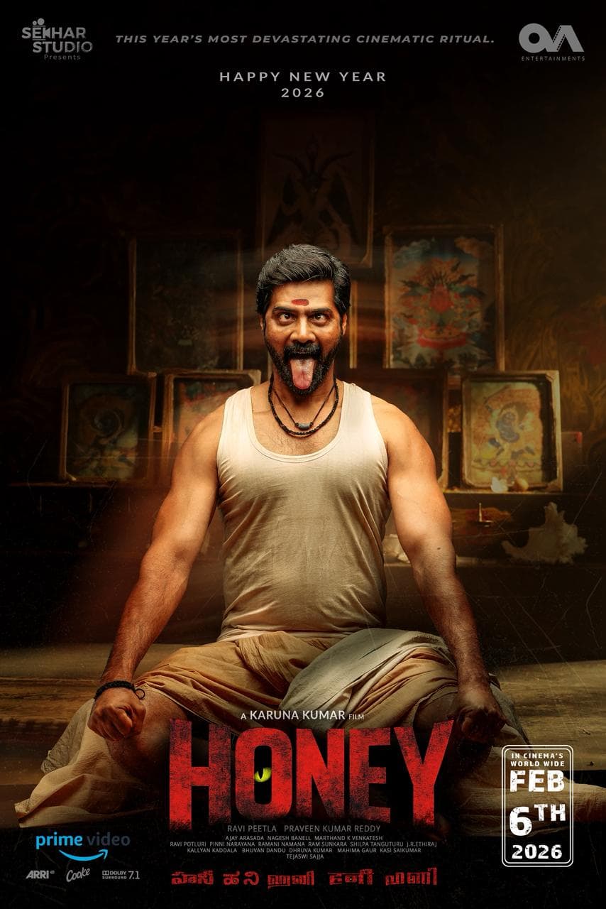 Psychological Horror Film ‘Honey’ Set for Worldwide Release on February 6