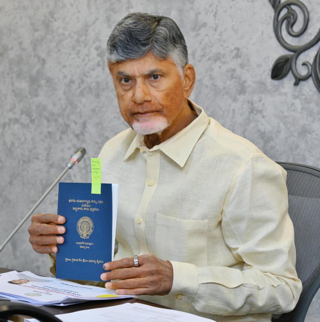 The AP government has good news for farmers: distribution of land passbooks will begin tomorrow.