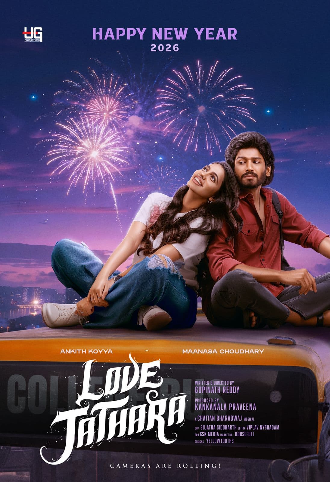 The Love Jathara movie team extends New Year wishes to the audience