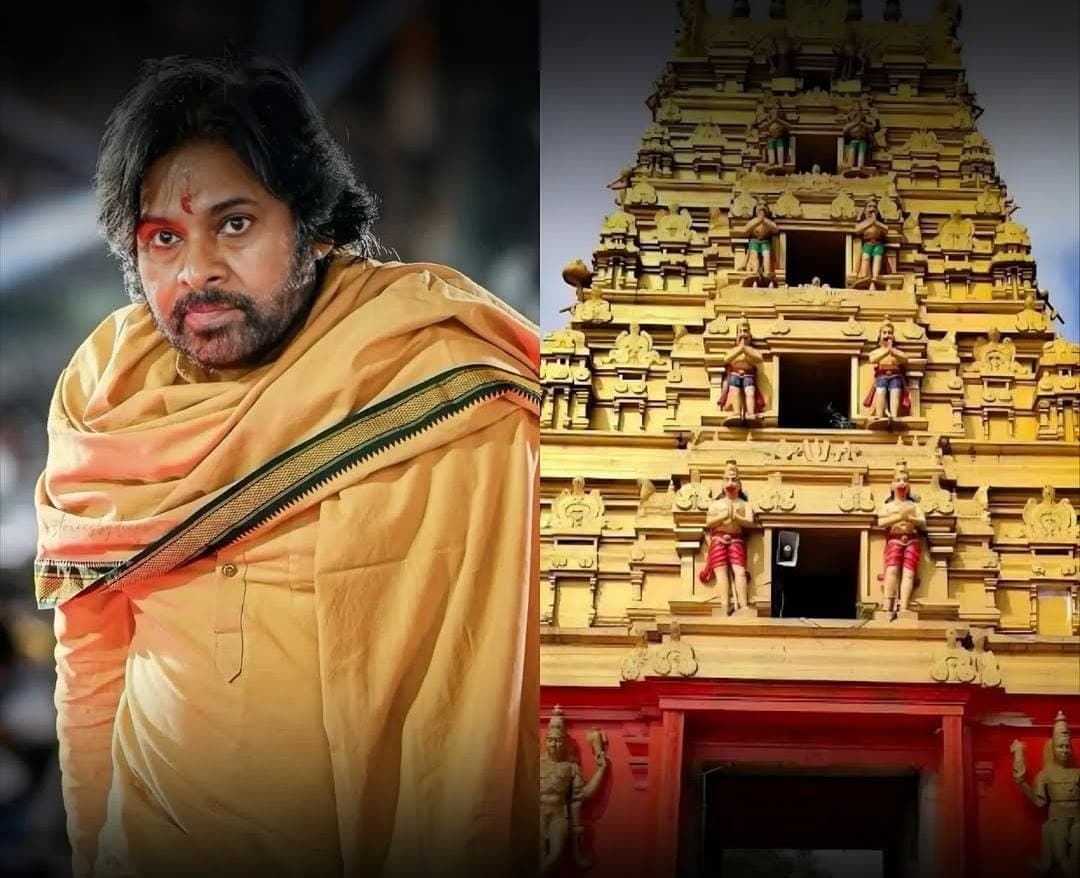 Deputy CM Pawan Kalyan to Visit Kondagattu Tomorrow, Lay Foundation Stones for Multiple Development Works