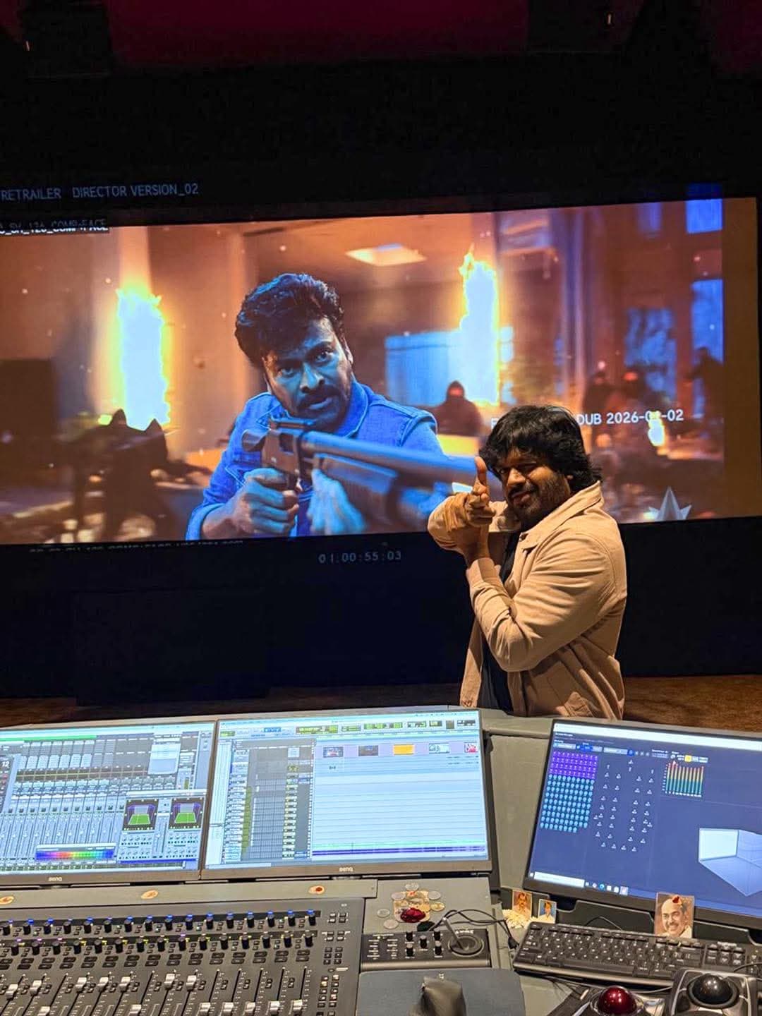 Chiru Movie Trailer Releasing Tomorrow..