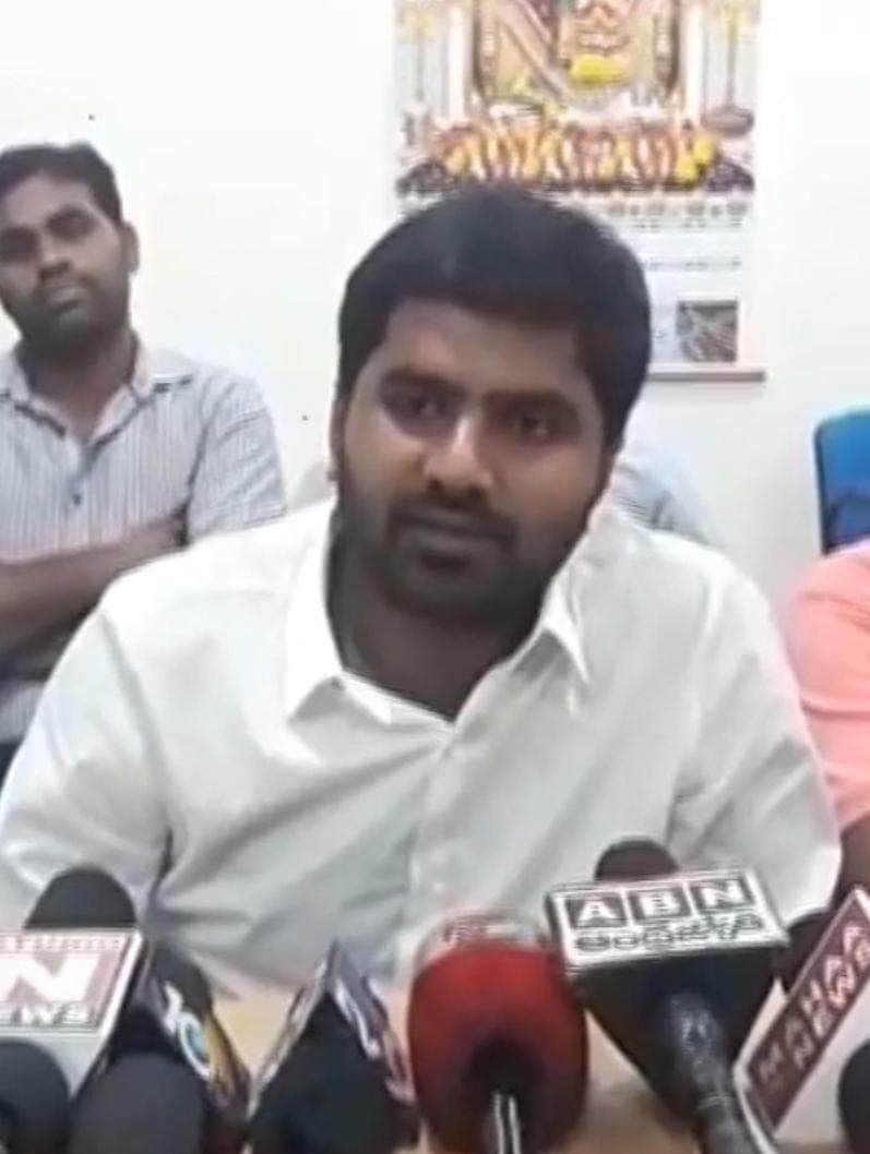 P BJP MLA’s Son Caught by Police for Possessing Cannabis