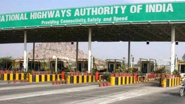 Consideration of Toll Fee Exemption for Medaram Pilgrims