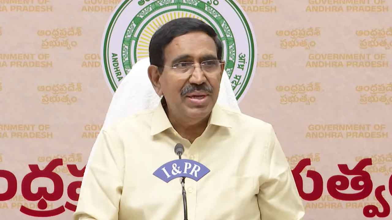 Large-scale development in villages near Amaravati capital - Minister Narayana
