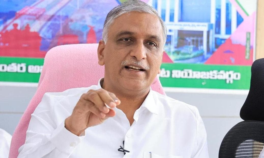 Harish Rao got a huge relief in the Supreme Court