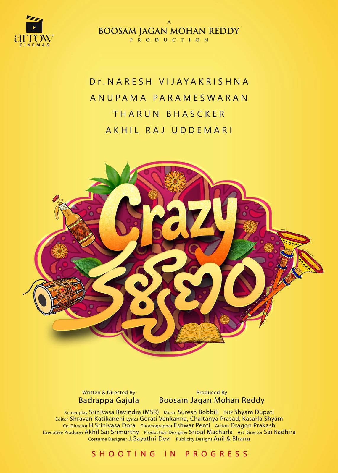 Crazy Kalyanam Title Look Poster Released, Promises Complete Entertainment