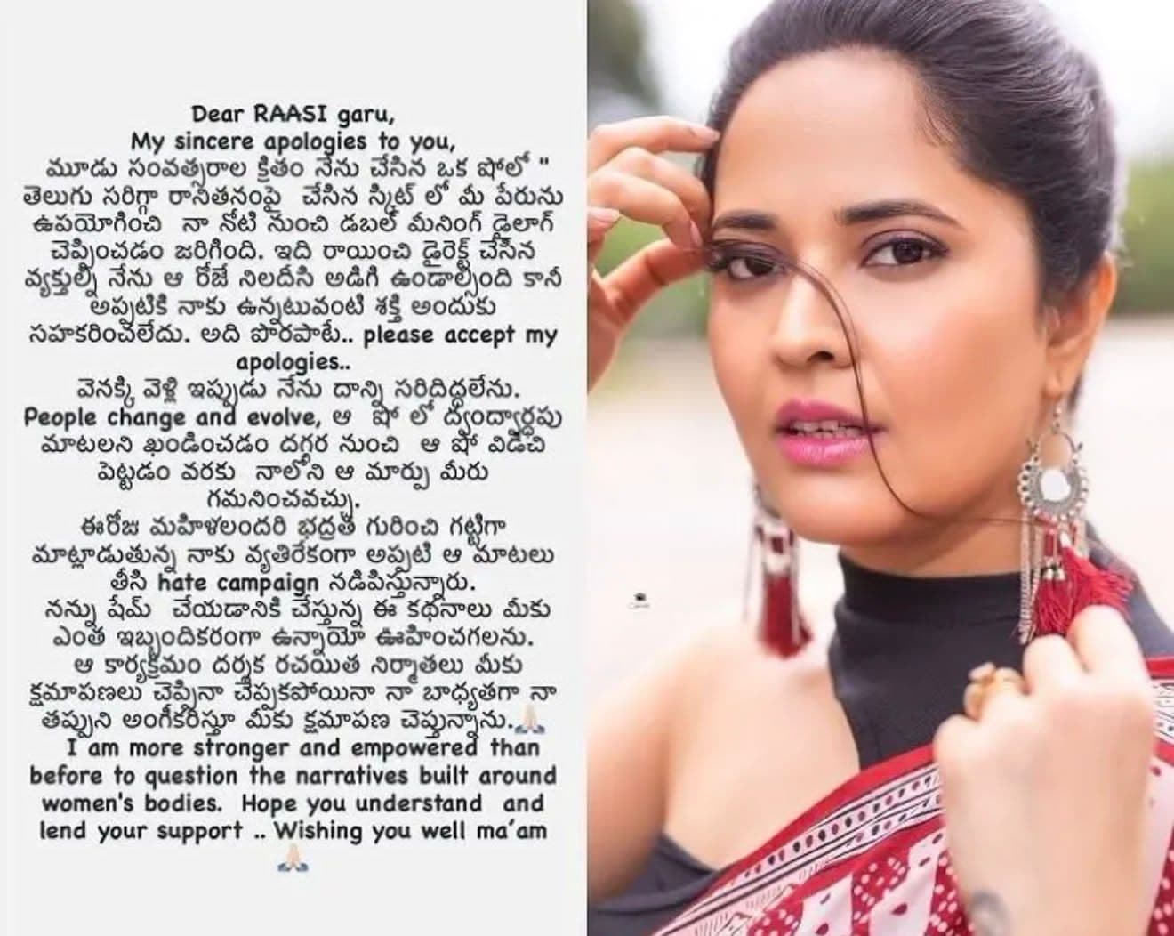 Anasuya Apologises to Raasi