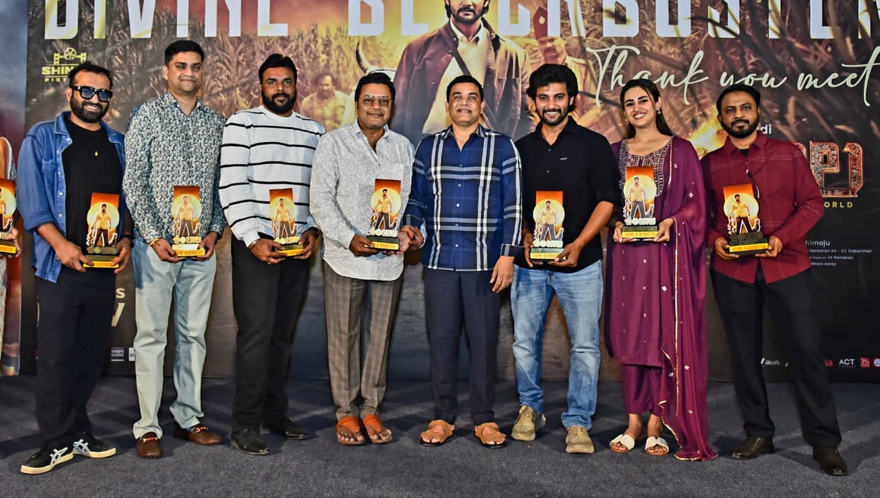 Shambhala Thanks Meet: Leading Producer Dil Raju Congratulates the Film Team