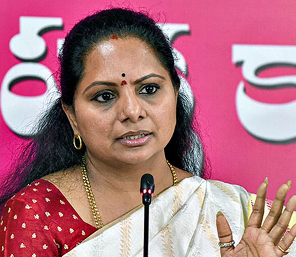 MLC Kavitha’s Resignation Approved...