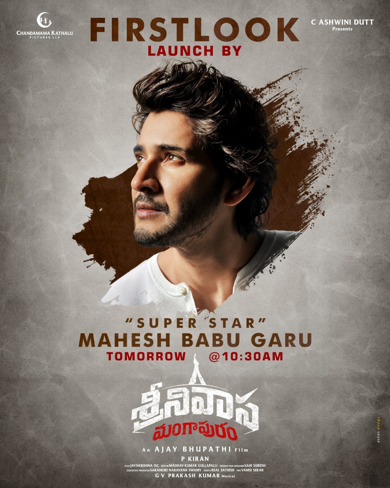 Mahesh Babu to Unveil First Look of Srinivasa Mangapuram Tomorrow