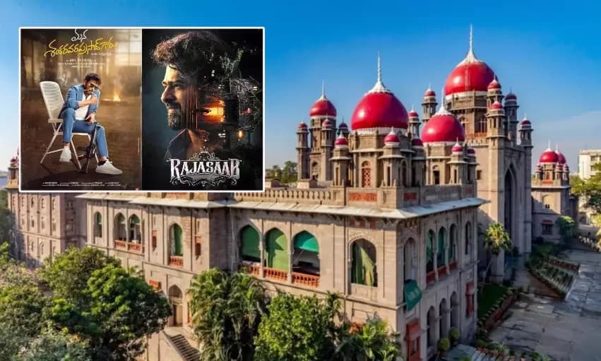 Telangana High Court Anger Over Movie Ticket Price Hike...
