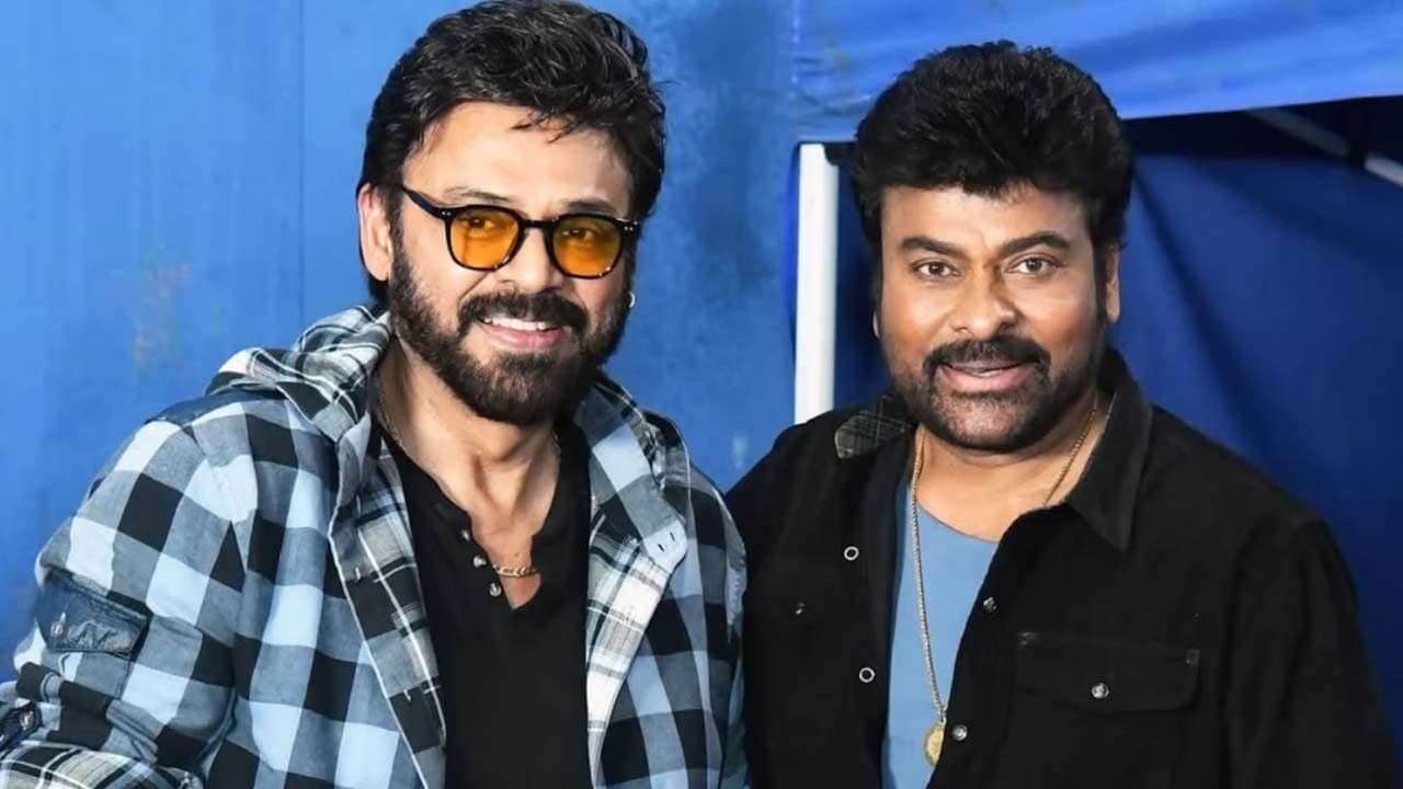 Director Says Those Scenes Are the Highlights of ‘Mana Shankara Vara Prasad garu’ movie..