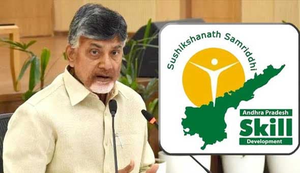 Relief for AP CM in Skill Development Case..