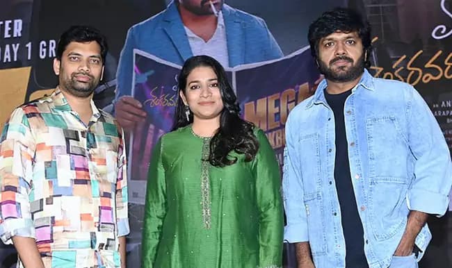 ChatGPT said: “We Took Proper Permission and Added Ilaiyaraaja’s Song in the Movie” – Director Anil Ravipudi