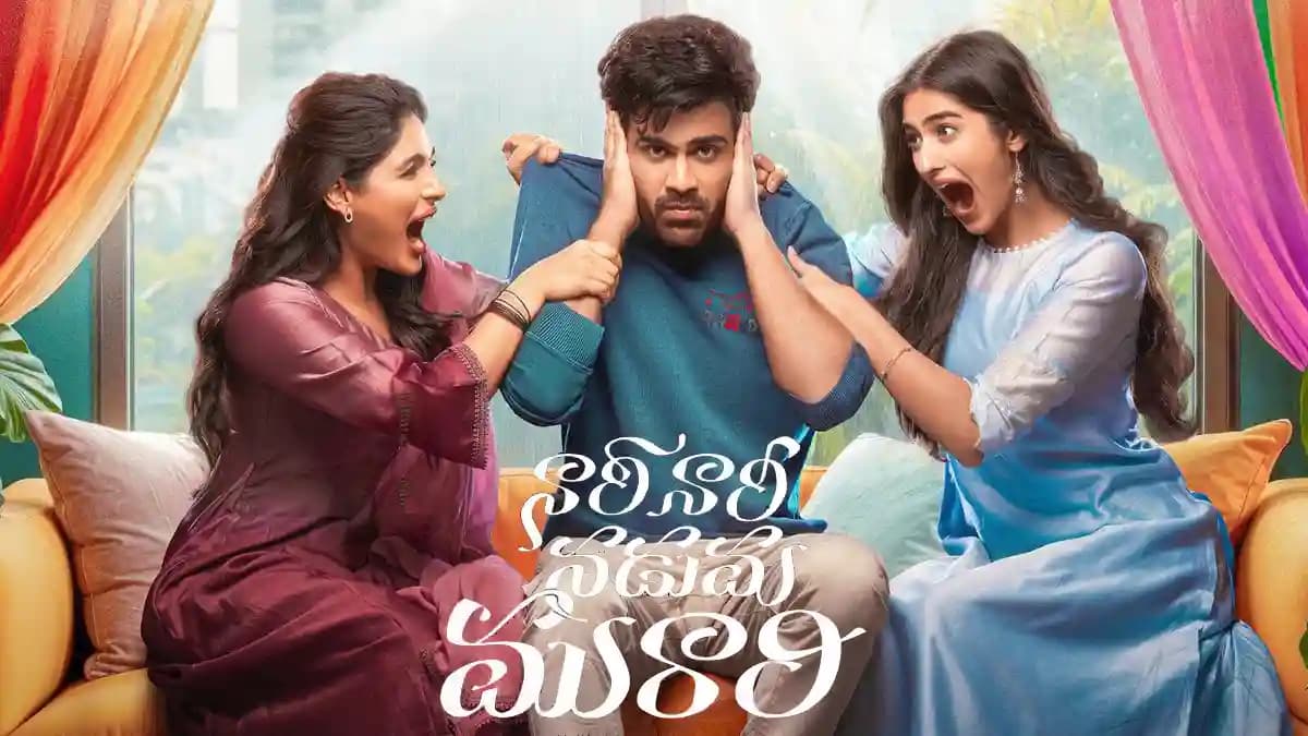 Nari Nari Naduma Murari – Movie Review
