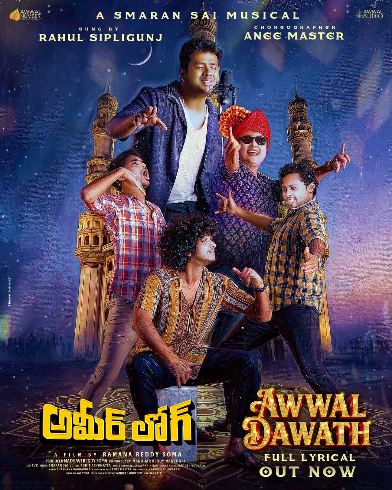 Awwal Dawath Song Released from Ameer Log