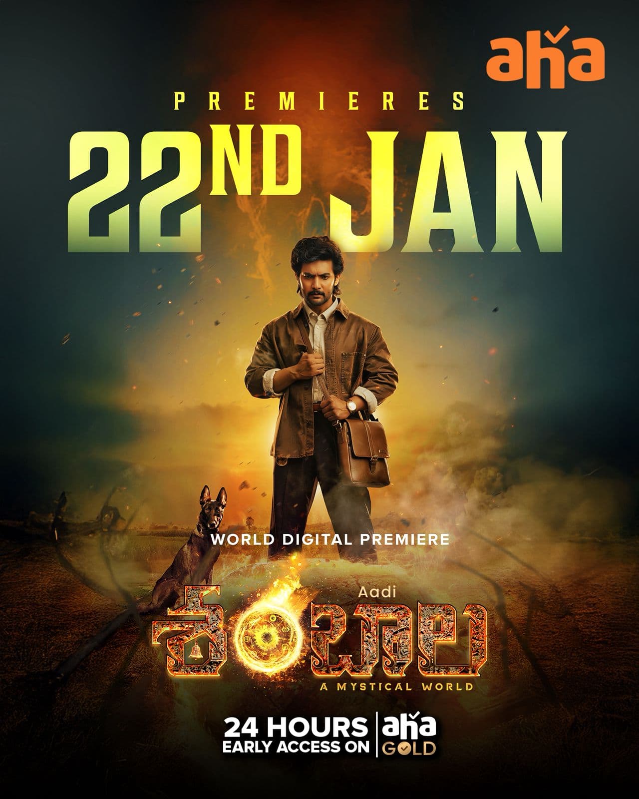 Movie ‘Shambhala’ Coming to OTT