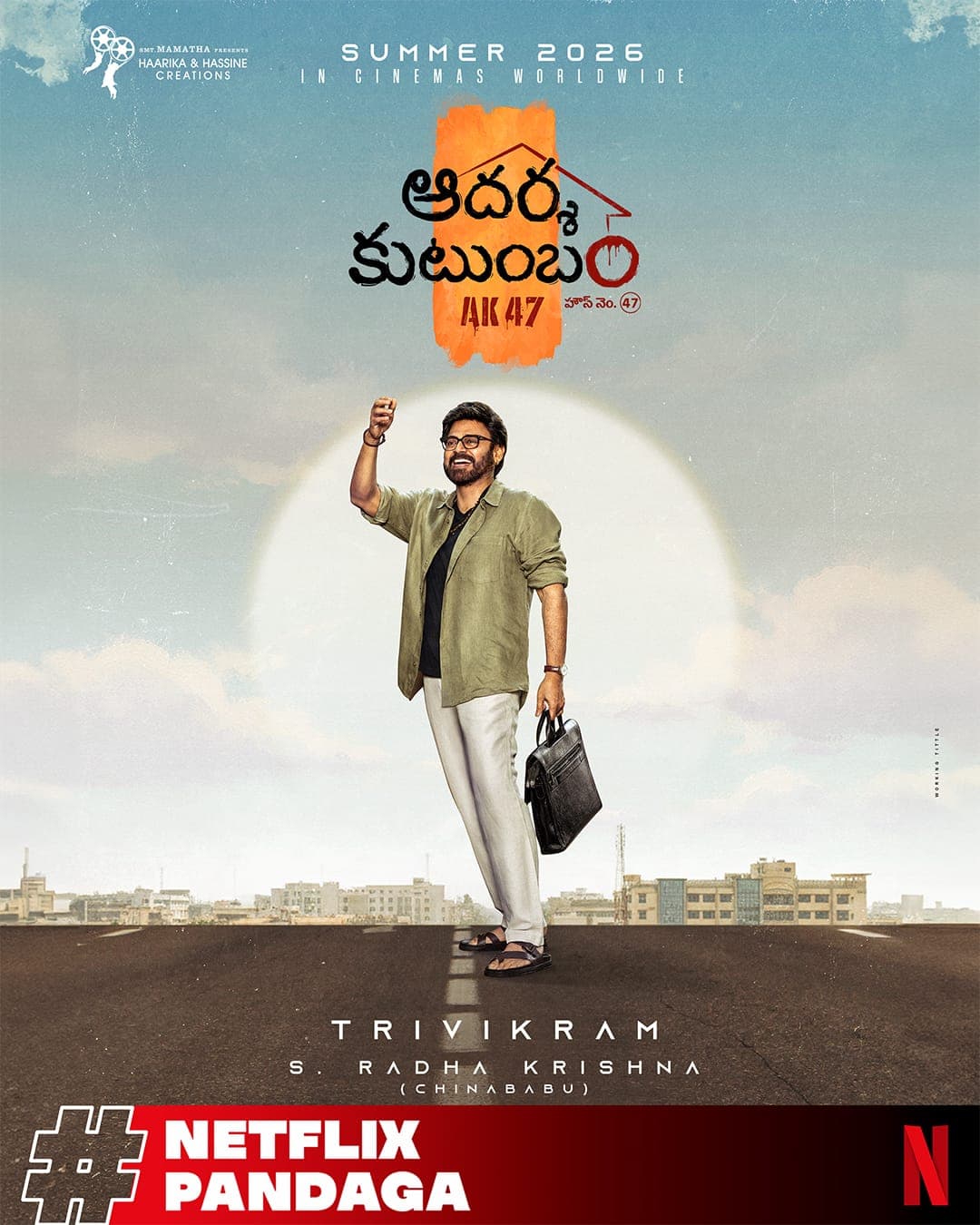 Guruji and Venkatesh Magic Unleashed !