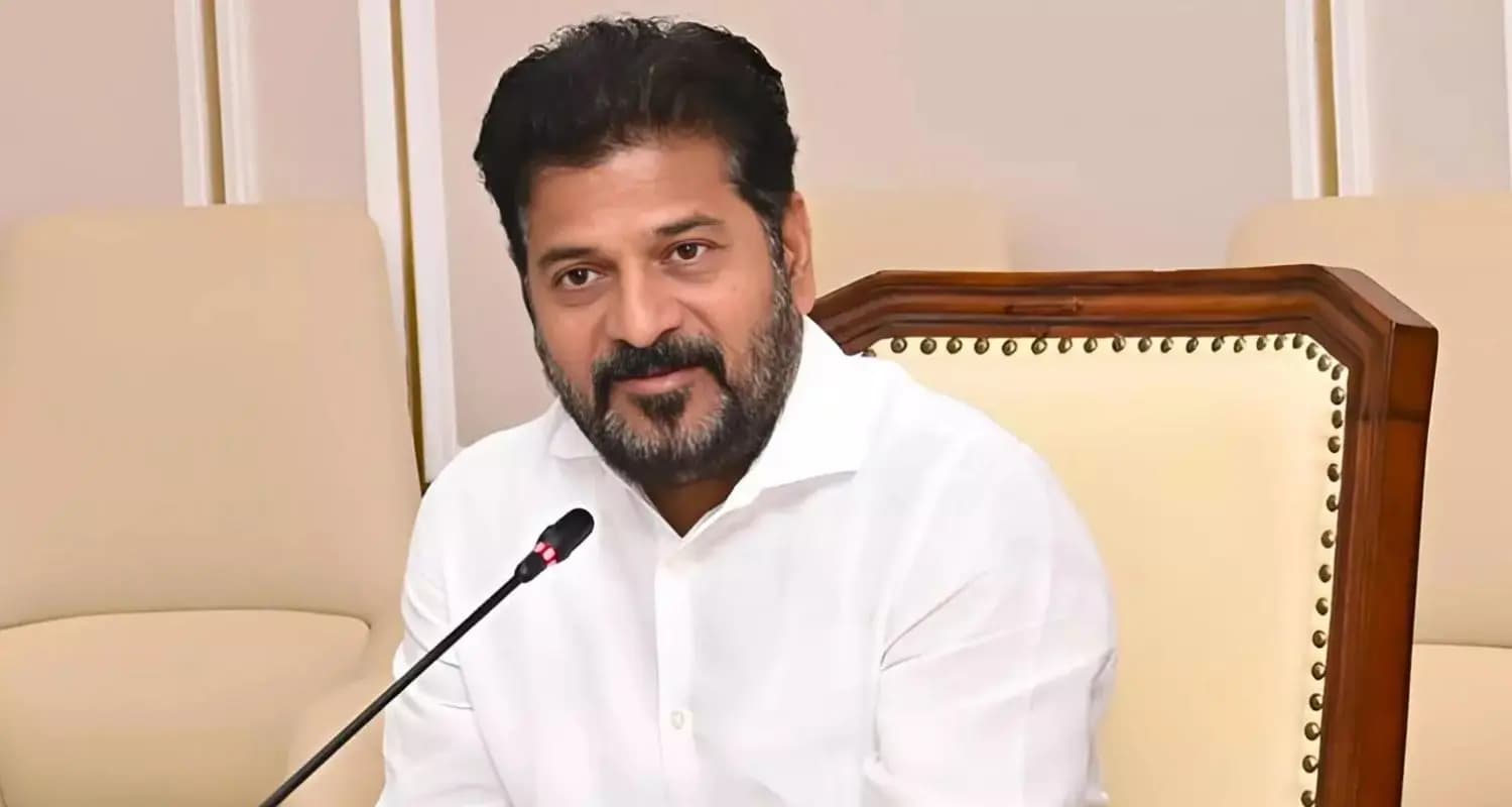 CM Revanth Reddy's visit to Davos to attract investments