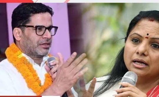 Prashant Kishor plays key role in new party plan