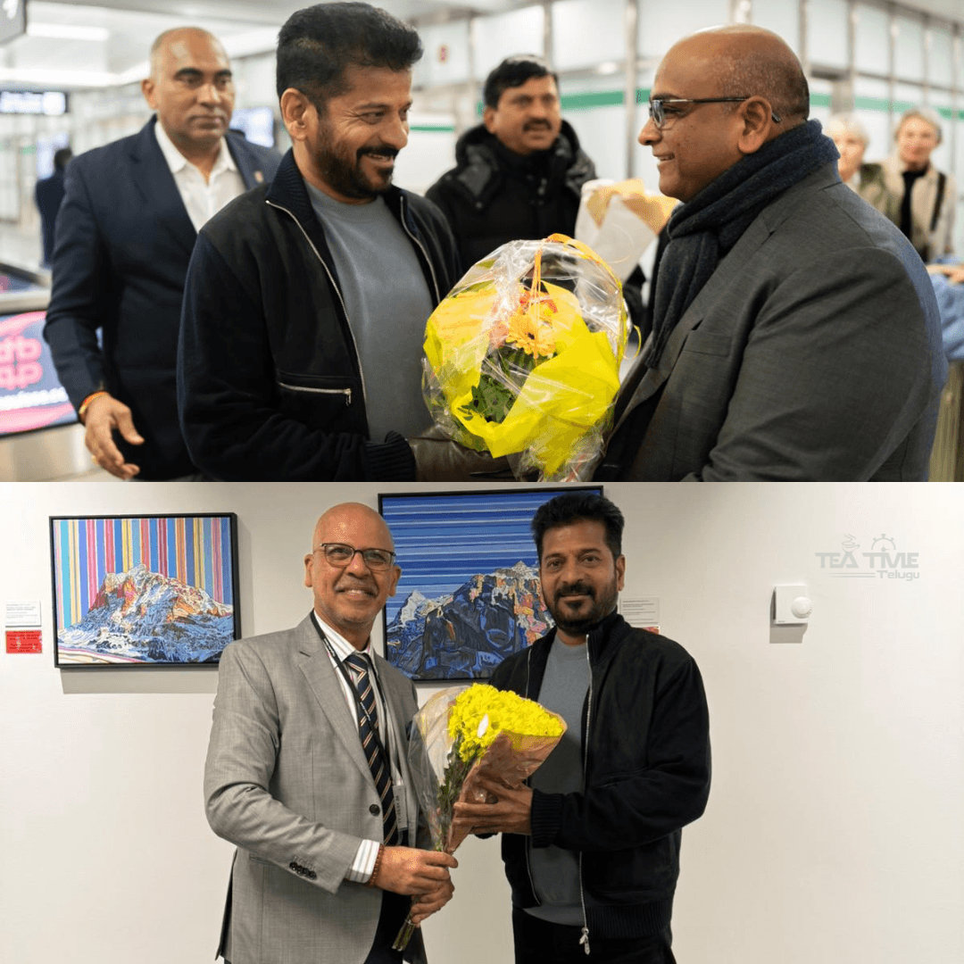 Telangana CM Arrives in Zurich, Switzerland