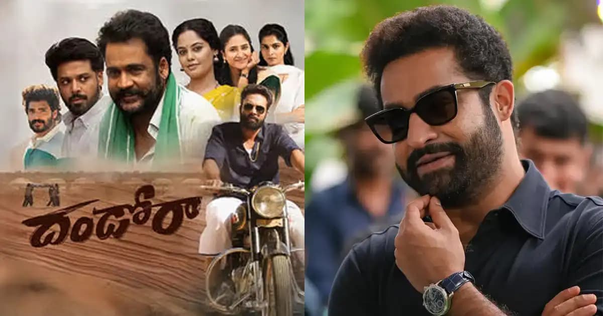 Junior NTR Praises ‘Dhandoraa’ Movie; Film Trending Online