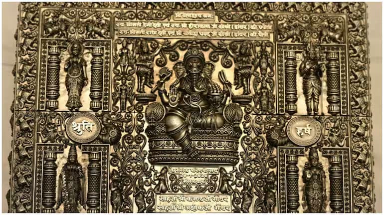 3-Kilogram Silver Wedding Invitation for Daughter Marriage